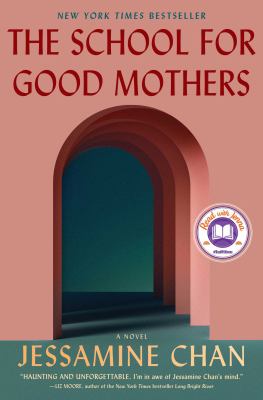 School for Good Mothers book jacket