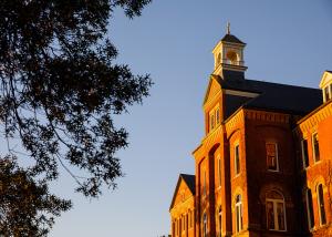 alumni hall